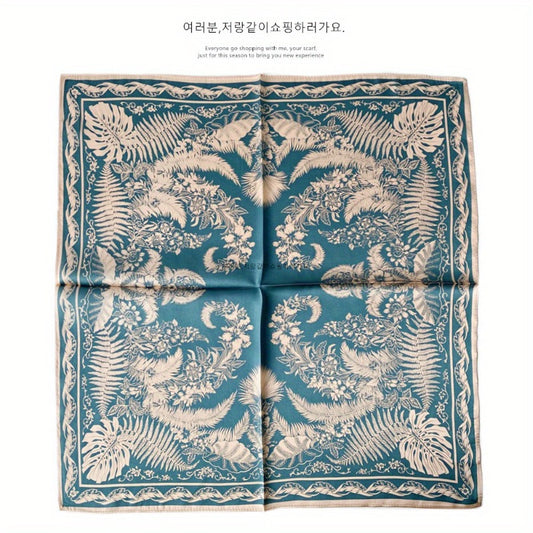 100% Mulberry Silk Scarf, 20.87-inch Blue Tropical Rainforest Print, Elegant Single-Sided Design, Soft and Luxurious, Suitable for Women'S Fashion Accessories